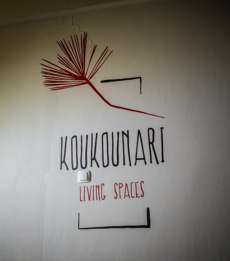 Koukounari Living Spaces 프레베자 외부 사진
